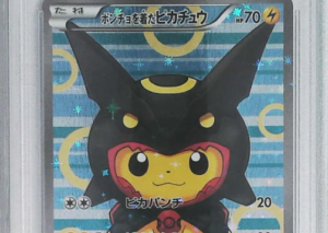 2016 Pokemon Japanese XY Promo #231 Black Rayquaza Poncho-Wearing Pikachu PSA10
