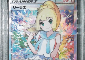 2017 Pokemon Japanese SUN & MOON GX BATTLE BOOST 119 FALillie PSA9
