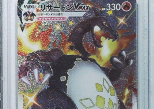 2020 Pokemon Japanese SWORD & SHIELD SHINY STAR V 308 FACharizard VMAX PSA10