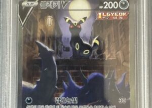 2021 POKEMON KOR.SWSH FA UMBREON V EEVEE HEROES BA PSA 10