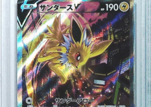 2021 Pokemon Japanese SWORD & SHIELD EEVEE HEROES 079 FAJolteon V PSA10