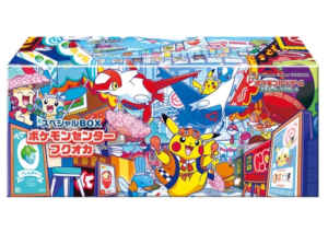 (預訂)Pokemon Centre 限定 福岡禮盒 ポケモンセンターフクオカ